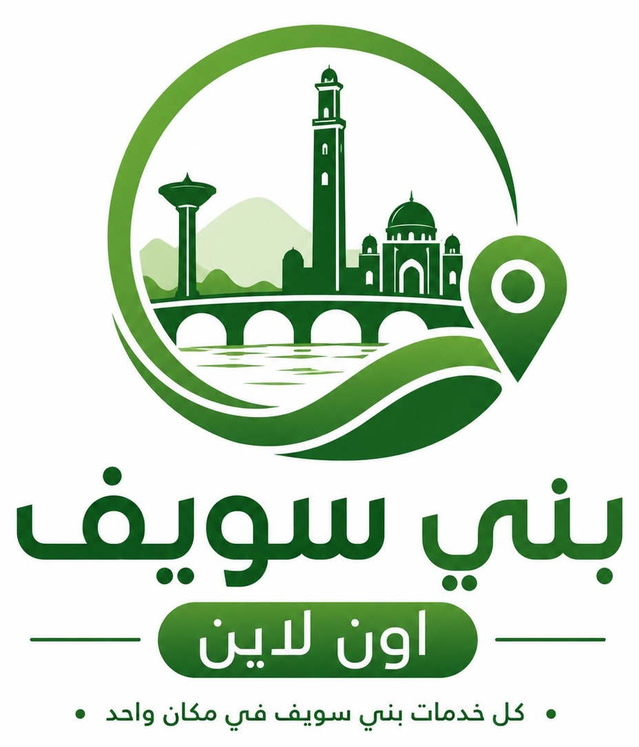 بني سويف أون لاين